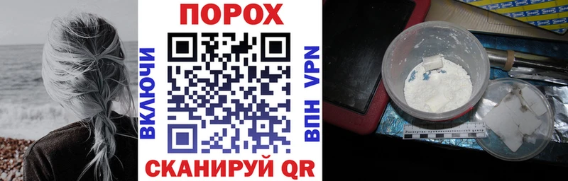 АМФЕТАМИН 98%  наркотики  Гремячинск 