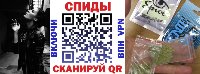 Бутират 99%  Гремячинск 