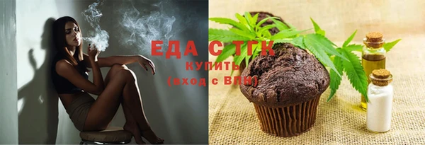 твердый Бронницы