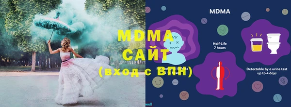 мдпв Верхнеуральск