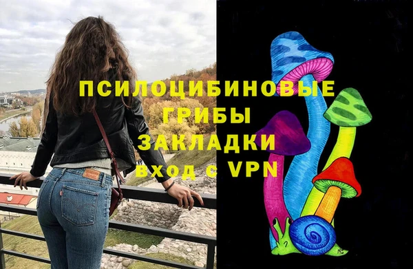 мдпв Верхнеуральск