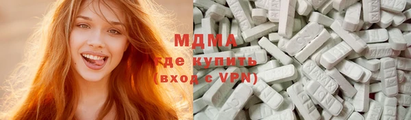 амф Бугульма