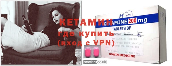 каннабис Верхний Тагил