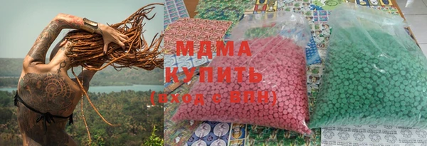 дмт Верея
