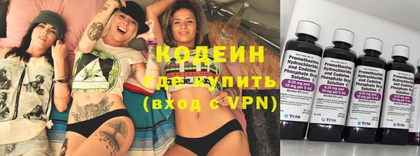 дмт Верея