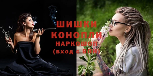 амф Бугульма