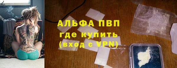 мдпв Верхнеуральск