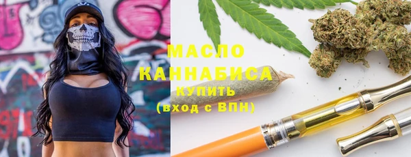 каннабис Верхний Тагил