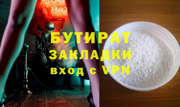 мдпв Верхнеуральск